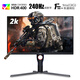 AOC 27-inch 2K 240Hz IPS wide color gamut 0.5ms fast LCD HDR400 low blue light Big Uzi gaming e-sports computer monitor Q27G3ZE