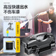 XIANNIAO high-pressure car washing machine high-pressure water gun plug-in 220V commercial high-power car brush pump cleaning machine