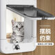 JPHZNBCatmate cat door free entry door for pets and dogs glass screen window bedroom door opening standard L-brown (installation not included) 2-way door lock 20Jin Jin is equal to 0.5kg