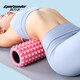 JOINFIT Wolf tooth foam roller muscle relaxation massage roller fitness training yoga column mace pink hollow style/hardness 70