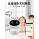 Machine d'histoire de l'éducation de la petite enfance pour enfants 0-10 ans, bébé et enfant de l'éducation de la petite enfance Robot Multi-fonction de narration multi-fonctions Treasure Bleu Sky Blue + 32 g Carte mémoire + sac anti-automne