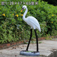 Hongri Guanghui fiberglass simulated crane sculpture outdoor garden forest landscape pool rockery landscaping decoration red-crested egret ornaments style 1 (0.65 meters high)