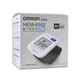 Omron Hem-6182 Blutdruckmesser 1 Boxpackung