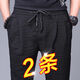 Jia Light Bing Silk Casual Pants Men's Sports and Evergrande Work Pants Men's Suit Pants Men's Wear-resistant and Wear-resistant Work 838 Gray + 838 Gray (two sets) S