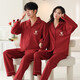 Admiring Autumn and Summer Wedding Couple Pajamas Pure Cotton Long Sleeve Long Style Suit Year of the Snake Red Zodiac Year Men and Women Spring and Autumn Style JS-6098 2 Set Price Female L + Male XXL