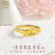 Chinese jewelry birthday gift for girlfriend gold ring female foot gold heart-to-heart ring alive gift for girlfriend