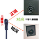 
Sevinia Casio electric piano power cord WK6600 power adapter AD-A12150LW regular model