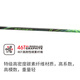 Kawasaki (Kawasaki) New Badminton Racket Spider-Man 9900 7200 Serie Offensive Single Shot [Spider-Man-Serie 7200] Red (Blade Air Shot