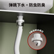 意狄讴陶瓷面盆台上盆洗脸盆面盆阳台盆单盆卫生间洗手盆YT2677 【YT2677亮白】龙头配置
