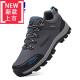Rubber sole sneakers men's health shoes men's buckle shoes men's shoes 2021 new leather waterproof casual sneakers shoes men's outdoor wear-resistant non-slip work shoes men BB14088LQ black 39