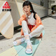 Peak style extreme slippers men's shit-like sandals summer outdoor sports sandals soft and comfortable men's shoes non-slip beach shoes pink (women's style) E12138L 37