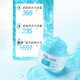 雅芳（AVON）保湿凝露50ml*2 安蓓润轻薄补水保湿滋润面霜女护肤品男学生 超补水1瓶