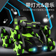 Sugar rice children's toy spray tank remote control car six-wheel drive racing stunt car off-road vehicle boy holiday birthday gift