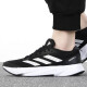 阿迪达斯 （adidas）跑步鞋男鞋女鞋2025夏季新款运动鞋轻便缓震低帮舒适休闲鞋GV9095 HQ1349  36