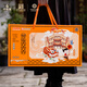 Liuweizhai caja de regalo salsa carne comida cocinada shanxi especialidad de carne estofada caja de regalo alimento cocido para comer regalos de aspiración 6 bolsas/1049 g BUENA SUERTE Caja de regalo de carne Otros