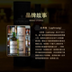 拉弗格（Laphroaig）波特桶 苏格兰艾雷岛 威士忌 700ml 48度 礼盒装 进口洋酒