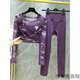 Pilates Clothes Set Autumn Mesh Yoga Clothes Women's 2024 New Style Stunningly Beautiful With Breast Pads Long Sleeves Fitness Grape Purple Top + Grape Purple Pants Two-piece Set S S Recommendation 84-97 Jin Jin is equal to 0.5 kg