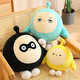 WELTSTON plush toy doll game peripheral doll doll pillow birthday gift girl gift egg party