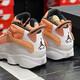 Nike (Nike) AJ Damenschuhe Air Jordan 6 Ringe AJ6 Joe 6 lässige Basketballschuhe Dämpfe Sneakers DM8963-801 36
