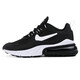 耐克（NIKE）夏季新品女鞋AIR MAX270 REACT气垫鞋舒适休闲缓震耐磨透气运动鞋 CI3899-002 35.5