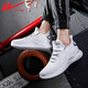 Zapatos de hombre con retroceso, zapatos de verano, zapatos de malla de coco versátiles y transpirables para hombres, zapatos deportivos casuales, zapatos para correr resistentes al desgaste y que absorben los golpes 1483 blanco y negro 43
