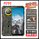 Écran Jeyu Hongsha M60 Smartphone Écran résistant à l'explosion d'explosion extérieure Téléphone mobile à l'épreuve des téléphones mobiles imperméable GPS Satellite GPS Position de 15000 mAh Batterie élevée Mémoire d'obsidienne Black (accès complet du réseau complet) 12 + 256