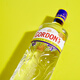 哥顿（Gordon’s）特选干味伦敦金酒 琴酒 杜松子酒 洋酒 马天尼金汤力调制酒 700ml 700mL 2瓶