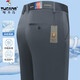 Woodpecker (Tucano) printemps et été Nouveau glace de la soie de soie et pantalon décontracté pour hommes pantalons droits pour le pantalon de papa d'âge moyen du milieu d'âge moyen 9853 Gray 34 (2 pieds 7 taille)