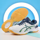 KUNY exports to Japan competition volleyball shoes for men and women for students comprehensive indoor and outdoor sports shoes shock-absorbing air volleyball shoes 519 white blue 43