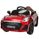 Yu Enni Audi children's electric car four-wheeled with remote control baby car men and women toy car can sit on the charging stroller white dual drive + swing + remote control + Bluetooth early education