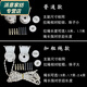 Rongtao roller blind accessories curtain pull rope office cloth blind pulley reel bracket lifting base pull bead controller ordinary 38 tube 1.7 meter rope