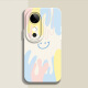 
Yicai Home Applicable to vivoS19 mobile phone case graffiti smiley face S19pro liquid silicone soft shell best friend model full-inclusive anti-fall gift high-quality protective case [antique white] Dingdang 1049 vivoS19pro