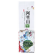 Tianqiao Taiwan Gaoshan Tee Alishan Tee gefrorener Oolong Tee Taiwan Impressum hoher kalter Tee -Dufttyp 300g Alishan Gaoshan Tee