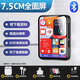 Linhan full screen mp3mp4 walkman student version ultra-thin bluetooth small portable full touch screen mp5 music player artifact mp6 English pronunciation dictionary novel 7.5CM full touch screen pronunciation English dictionary + Bluetooth function black 4G