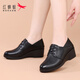 RED DRAGONFLY Women's Shoes Mother's Shoes Women's Spring and Autumn New Style Comfortable Cowhide All-match Middle-aged Single Shoes Thick-soled Wedge Lightweight Commuting Leather Shoes WTB333171 Black (5CM) 36