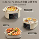 Supor multifunctional electric stew pot for 3-4 people, household stew pot, water-proof stew pot, electric stew pot, steaming and stewing all-in-one, fully automatic 5-gallon ceramic bird's nest stew pot, porridge cooker 2.5L, five gallbladders in one pot, steaming on top and stewing on the bottom