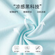 JEWICE Children's Sun Protection Vêtements 2025 Summer Boys Cool Thin Coat Summer Girls Upf50 + UV Anti-Skin Coat