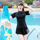 Yarso sports large size swimsuit for women swimming pool special fat mm split conservative shorts shorts two-piece set 200 Jin [Jin equals 0.5 kg] swimsuit Swimming cap + 6167-powder powder 2XL (suitable for 115-130 Jin [Jin equals 0.5 kg])