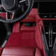 
Xilu is suitable for Porsche 25/24 new Cayenne Macan Paramela 911Taycan718 real cowhide car foot pad Real cowhide + Irish Bordeaux Red Maca/Macan