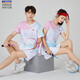 赛事威（SAISHIWEI）23新品团清龙羽毛球服网球运动套装夏季跑步速干衣短袖T恤 女3923B蓝粉配3677白裙 XL