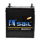 Sail (sail) car battery battery 6-QW-36/38B20R 12V old-for-new door-to-door installation