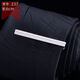 Chill Xia Men's Formal Wear Silver Tie Clip à la mode simple Version coréenne Clip de col métallique Business Professional Security Clip Blue Z1065 [Copper]
