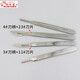 Mushide pig scalpel handle stainless steel surgical blade pig cattle sheep chicken poultry clinical long handle sharp sterilized delivery No. 11 blade