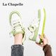 
La Chapelle board shoes seasonal theme color fresh green thick sole height-enhancing women's shoes renewal casual shoes Xiaocaoqing LA-B695 37