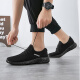 Warrior Flying Mesh Men's Trendy Lightweight Jogging Breathable Casual Shoes WXY-L042C-1 Black 42