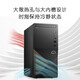 Dell (Dell) erreicht 3030 Desktop-Computer [2024 Core der 14. Generation] Commercial Office Drawing Programming Design Host i5-14400 16G 512G Solid State Custom GTX1050TI-4G