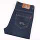 Autumn E-summer men's stretch jeans men's pants middle-aged high waist loose straight jeans casual jeans long trousers thin 5155 dark blue [Spring and autumn thick style] 32 [2 feet 5 waist]