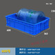 Mai yi eingedickte Teile Kasten Umsatz Box Material Kastenablagerung Schraube Rechteck -Kunststoff -Box -Werkzeugkasten Blau Gummi 270 Blau 270*170*6626 Teile