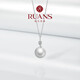 Ruan S 18k gold freshwater pearl pendant pearl necklace simple and versatile gift for women 18k gold-white/white pearl/11.5-12mm