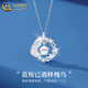 CHINA GOLD Eucalyptus and Bird Sterling Silver Necklace for Girls 2025 New Pendant Light Luxury Valentine's Day Birthday Gift for Girlfriend and Wife Jingsuda Eucalyptus and Bird Necklace Brand Gift Box